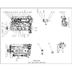 HEXAGONAL SOCKET HEAD PLUG (Z3/4) - Блок «PARTS GROUP, ENGINE APPLICATION (S00016235)»  (номер на схеме: 37)
