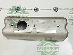 Front cylinder head cover
