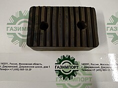 Подушка амортизационная пластинка Z50B.1.6.2